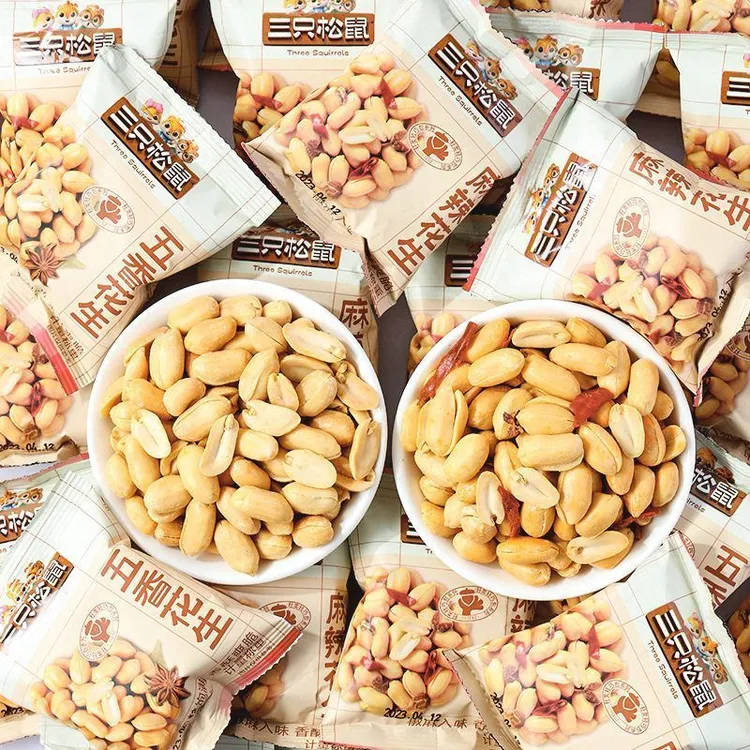 【三只松鼠脱油花生/混合口味/240g*2】脱油花生坚果混合口味零食
