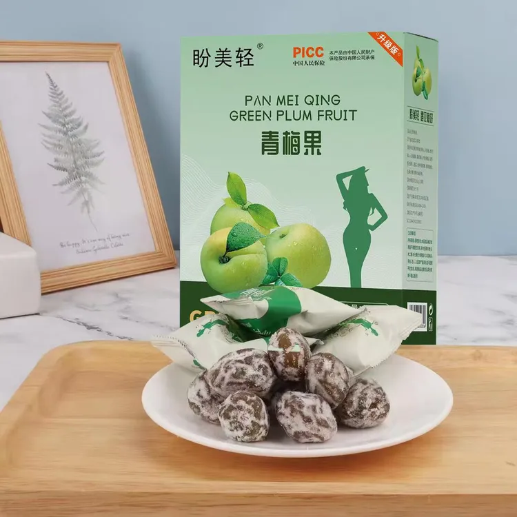 【达人力推】正品青梅果一盒15颗糖渍青梅果盼美轻青梅果开袋即食