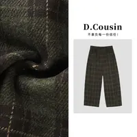 D.cousin 【秋日私语】25秋季绿格子排扣宽松百搭休闲裤 7628