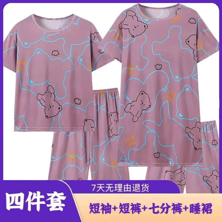 四件套睡衣女夏天2025新款爆款短袖睡裙短裤大码卡通薄款家居服02