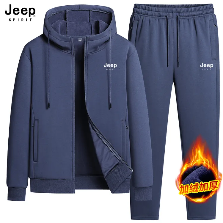 JEEP吉普加绒款连帽运动休闲套装男士秋冬季棉质开衫加厚套装宽松
