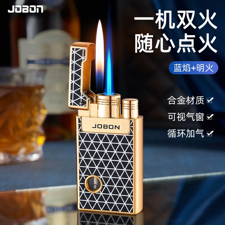 中邦新款创意金属双火打火机蓝火焰充气防风明火直冲切换创意男士