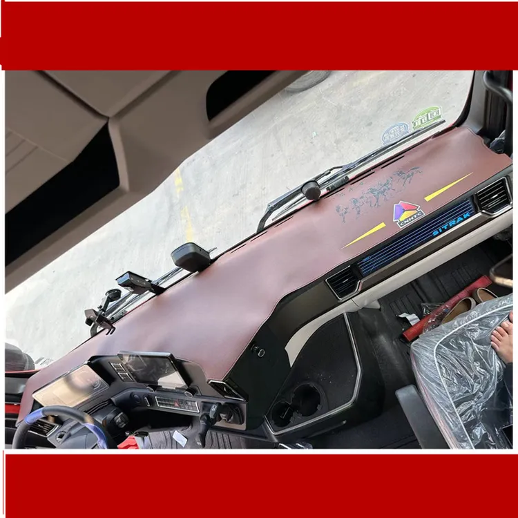 汕德卡G7M防晒遮阳垫G7S中控台防滑雪尼尔面料荷兰绒工作台垫子g9