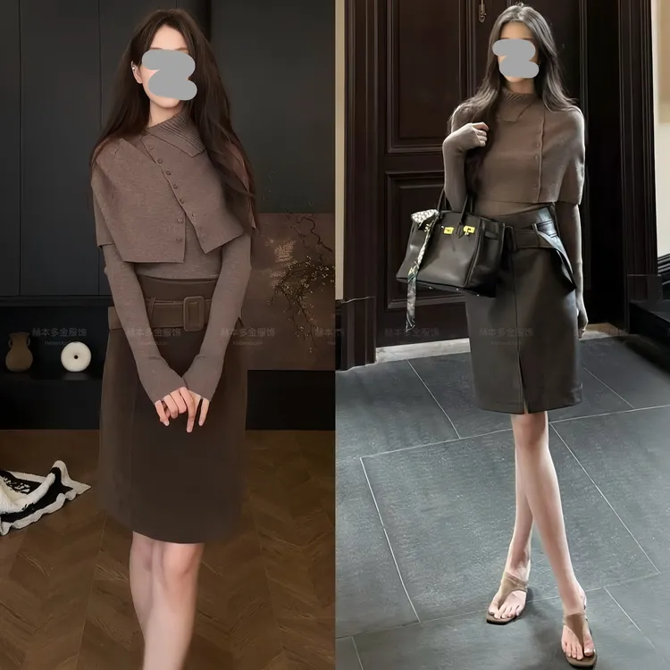 2025秋冬新款轻奢高级感名媛风高领气质针织衫复古百搭直筒裙套装