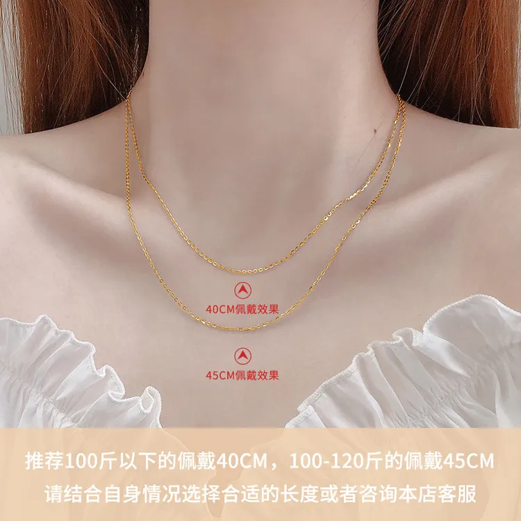 链子足银 990纯银项链女锁骨链加厚镀金银盒子链蛇骨链配链银饰品