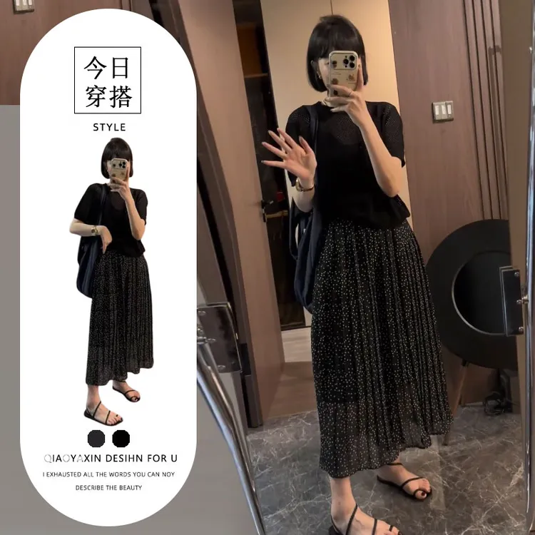 高级感洋气波点印花薄款阔腿裤女新款夏季高腰宽松休闲短袖套装女