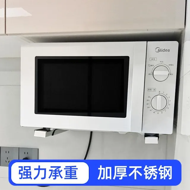 微波炉壁挂式支架悬空墙上置物架上墙微波炉专用架子厨房收纳架