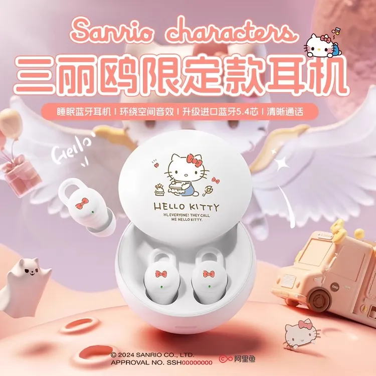 清透音质蓝牙耳机无线入耳式滑盖耳机长续航智能降噪数码好物推荐