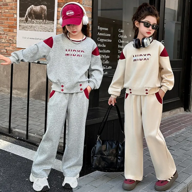 女大童2025休闲运动套装春秋装新款洋气时髦小女孩春款卫衣两件套