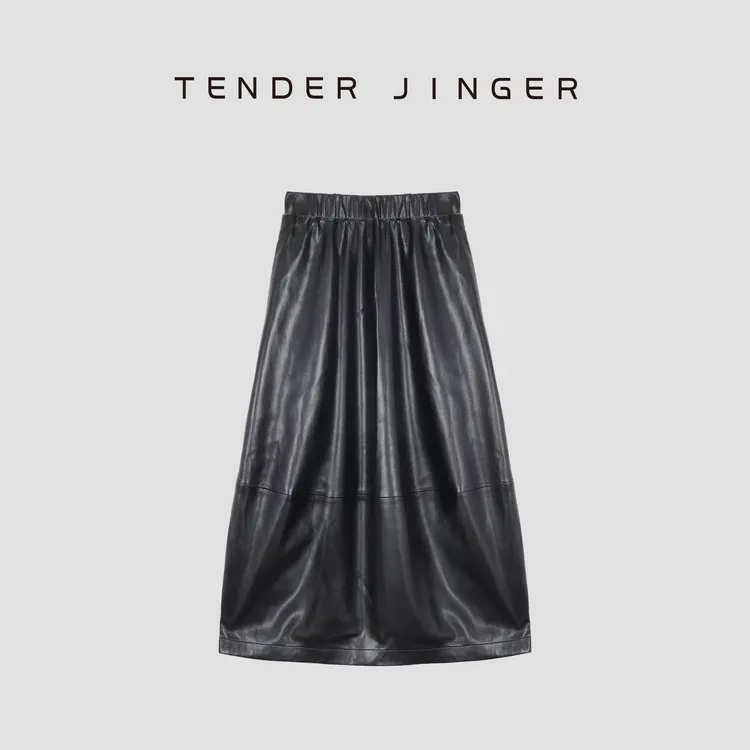 Tender Jinger简约松紧高腰花苞半身裙T53TS30765