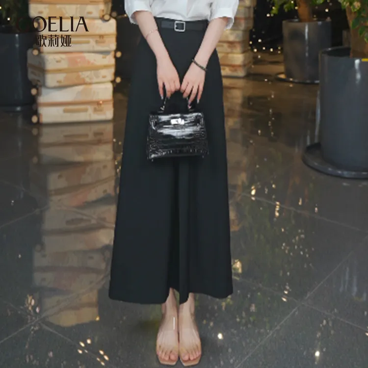 歌莉娅 秋季新品  简约半裙（配腰带）  1E9C2B310