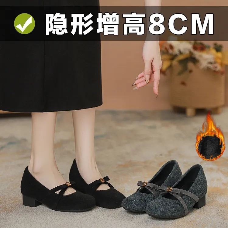 山茶花增高7cm~内增高高跟粗跟加绒玛丽珍毛毛鞋秋冬新款323334码