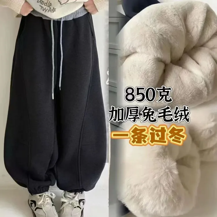 【仿兔毛裤子】秋冬男女童加绒加厚弯刀裤儿童一条过冬厚绒卫裤棉裤