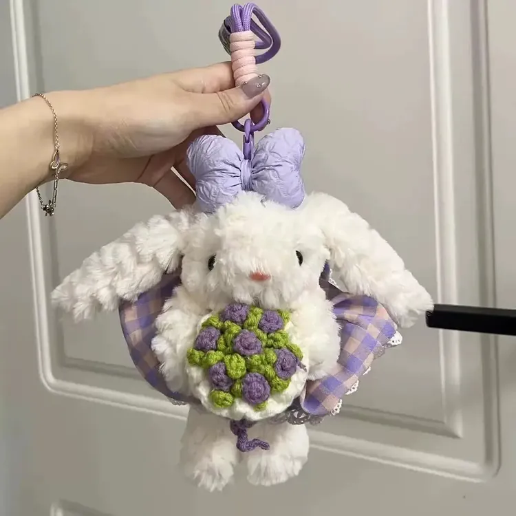 海盐蓝玫瑰裙公主垂耳兔子包挂件卡通毛绒可爱玩偶钥匙扣送礼物xv