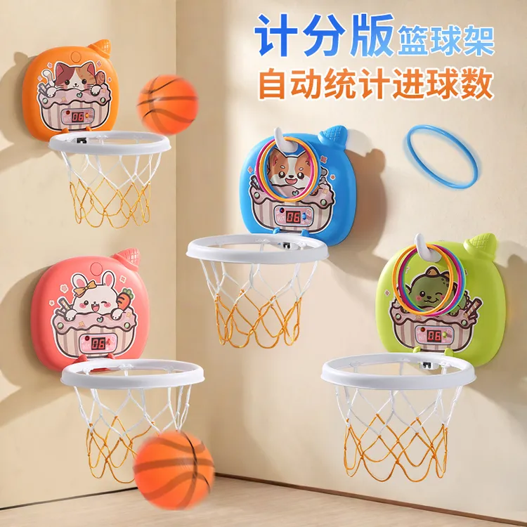 亲子互动儿童玩具免打孔室内训练运动玩耍挂壁式结构男女孩锻炼