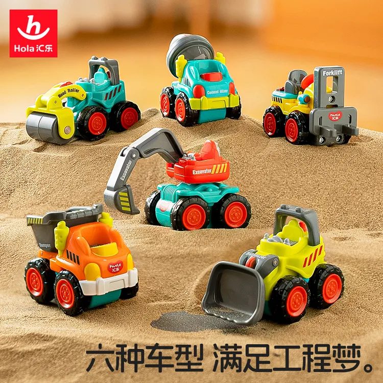 汇乐口袋迷你工程车惯性滑行玩具车模型儿童益智挖掘机生日礼物商品图