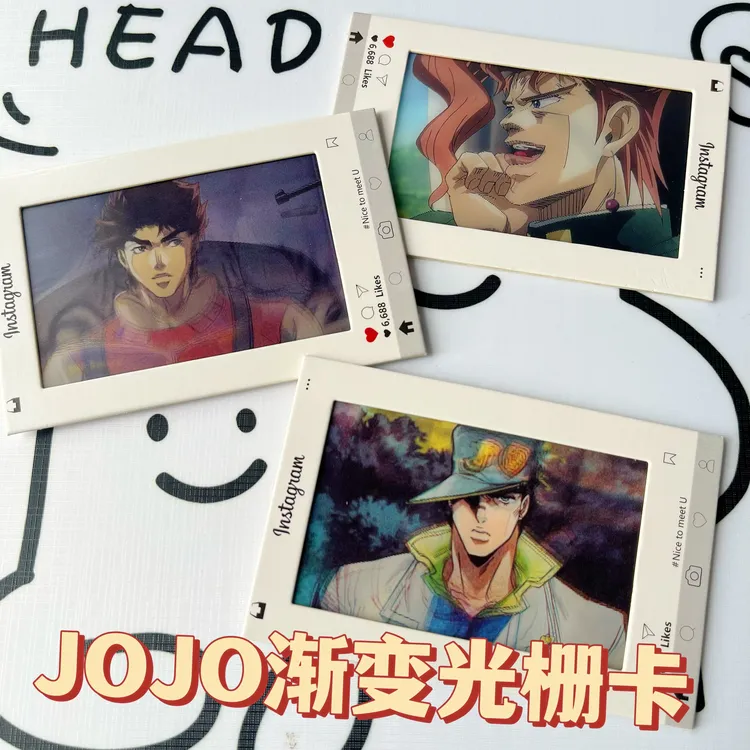 jojo的奇妙冒险承太郎二乔花京院渐变光栅卡创意高颜值礼物小挂件