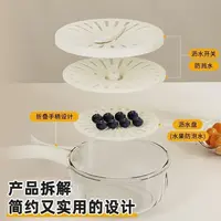 新款多功能沥水篮折叠手柄带盖洗水果蔬菜厨房保鲜碗