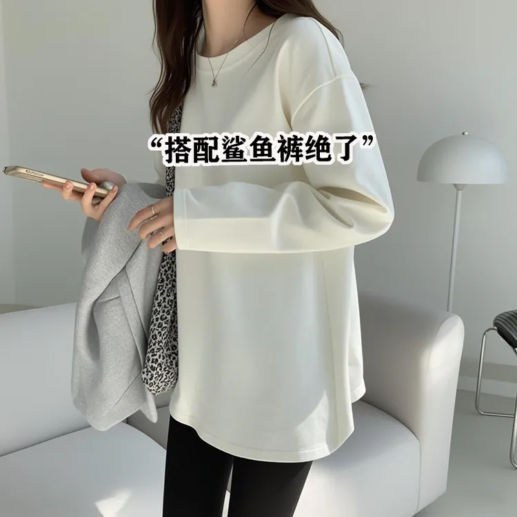 欧货白色打底衫女秋冬内搭可外穿2025新款百搭加绒长袖t恤上衣ins