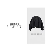【香香严选】2025秋季琥珀流光美式机车服2409