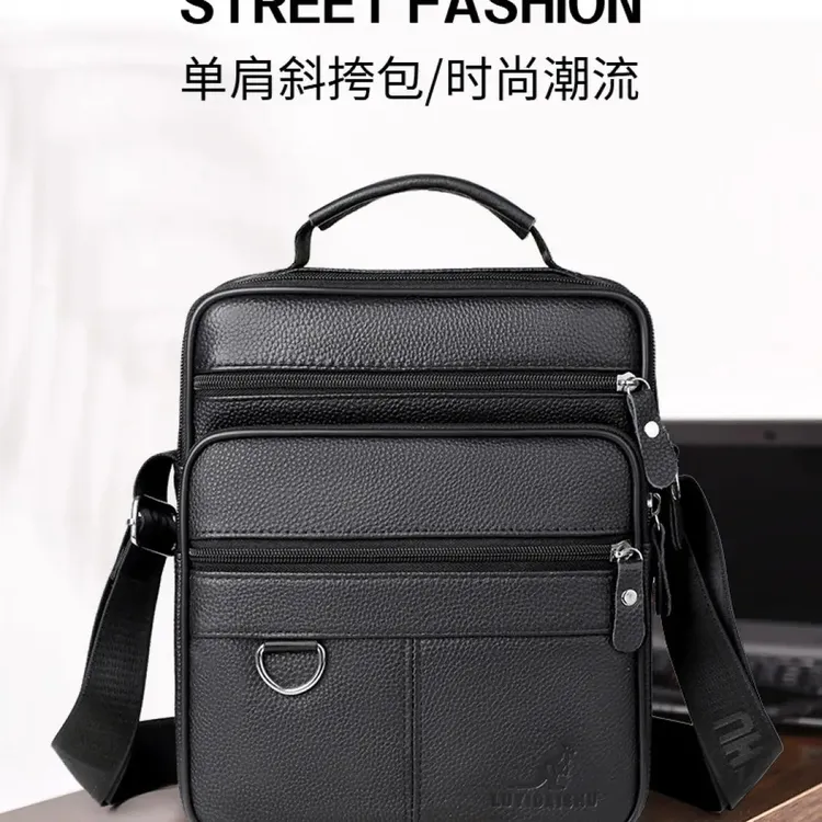 问界【轻奢】牛皮男士时尚真皮男包单肩包手提斜挎包背包男