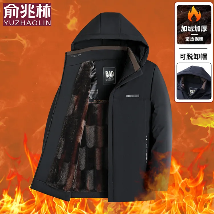 男士冬装棉袄中老年大码棉服加绒加厚外套连帽爸爸装保暖休闲棉衣