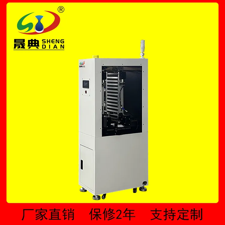 微型上板机PCB线路板全自动设备迷你 小型立体式暂储存送料上板机
