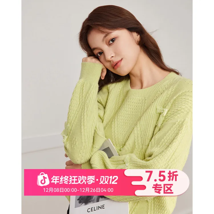 IEF/爱依服2025新款冬季时尚高级显瘦温柔清新氛围感百搭毛织上衣