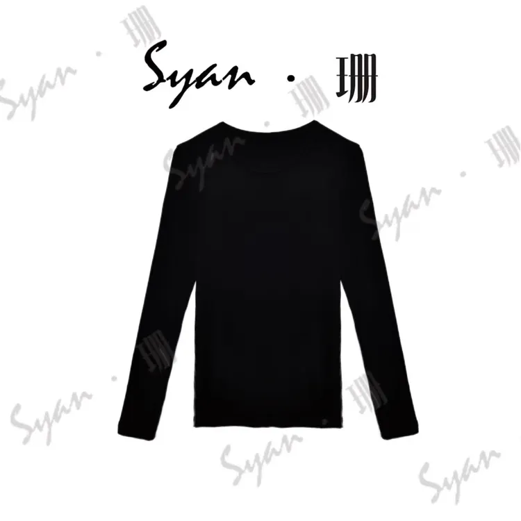 Syan【简约圆领打底衫】新款洋气时尚长袖纯色休闲百搭圆领打底衫