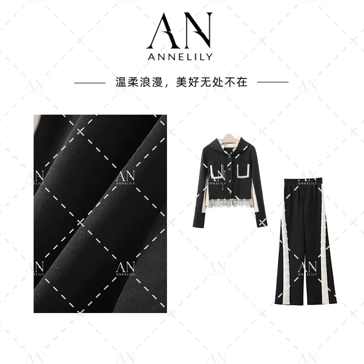 ANNELILY【乐晴】设计师款休闲百搭长裤套装AT2508008