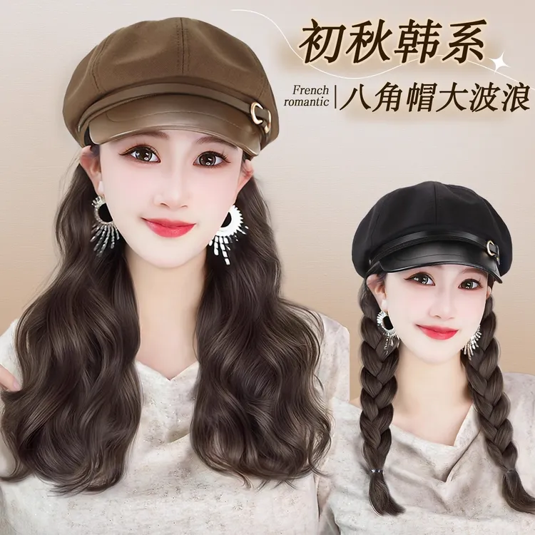 秋冬款帽子假发一体时尚百搭八角帽长卷发百搭洋气自然逼真假发帽