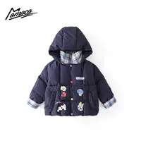 MOMOCO冬季新款男童假两件韩版休闲棉服外套77430101011