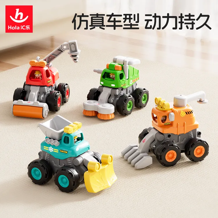 汇乐特技工程车队男孩小汽车儿童玩具推土机惯性滑行玩具车模型