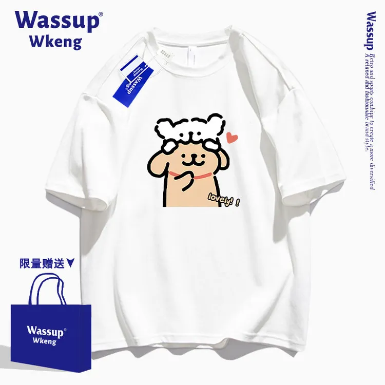 wassup联名线条小狗纯棉短袖t恤男女夏装2026新款休闲青少年上衣