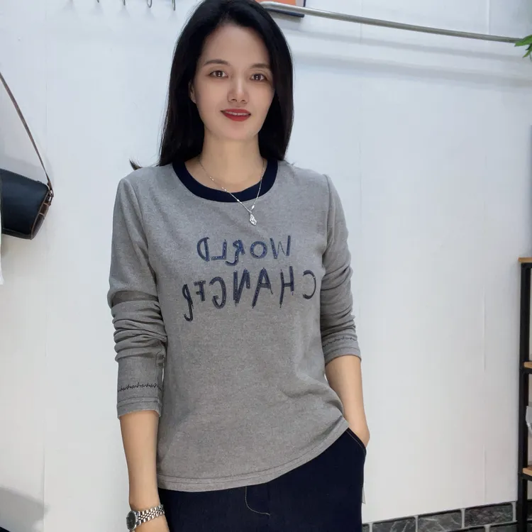 新款百搭双面绒上衣2268