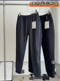 【9018】仪#男士时尚百搭加绒休闲卫裤