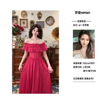 专场现货一生罗曼【弗洛伊德】设计感收腰荷叶边吊带连衣裙L1124