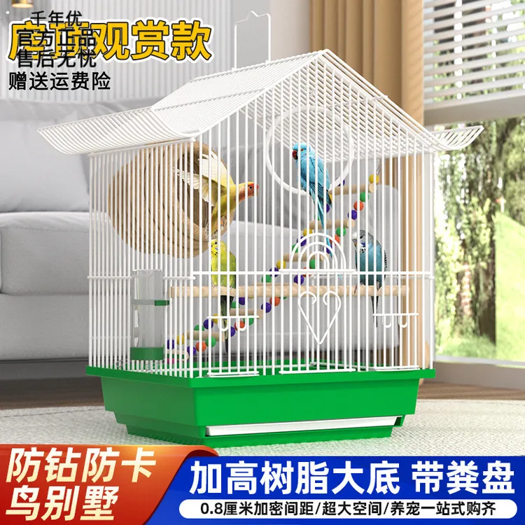 鸟笼子家用小型鹦鹉鸟笼牡丹虎皮珍珠鸟文鸟绣眼家用豪华繁殖鸟笼