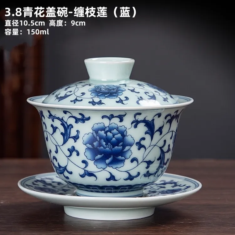 150ml青花三才盖碗复古陶瓷整套釉里红单盖子大泡茶碗功夫茶具