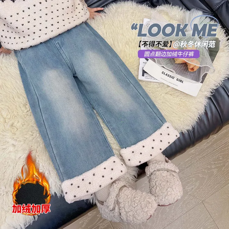 女童加绒牛仔裤儿童冬装韩版洋气一体绒裤子女宝宝冬季加厚阔腿裤
