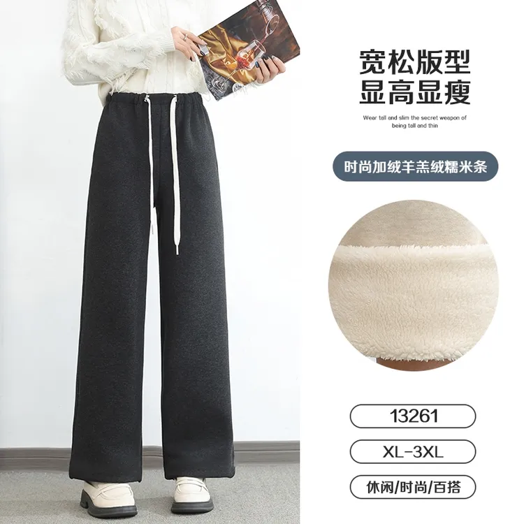 孕妇加厚羊羔绒直筒糯米裤13261