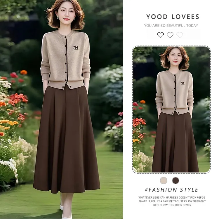 高级感针织套装女2025春秋季新款小个子穿搭上衣显瘦半身裙两件套