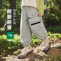 男童裤子秋冬款儿童休闲裤2025新款秋装 WG28048-2 悠悠童话童装