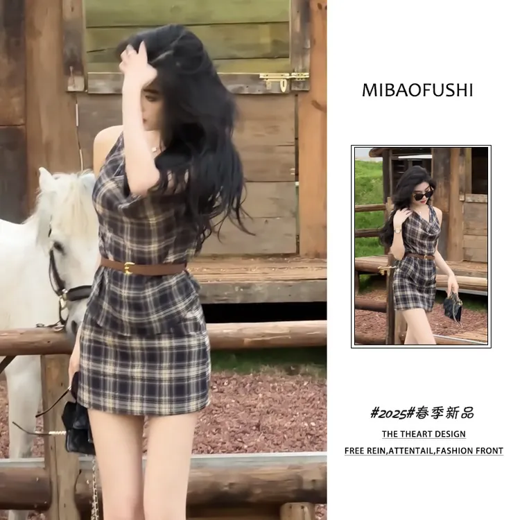 夏季穿搭一整套女装2025新款气质显瘦无袖格子上衣半身裙两件套装