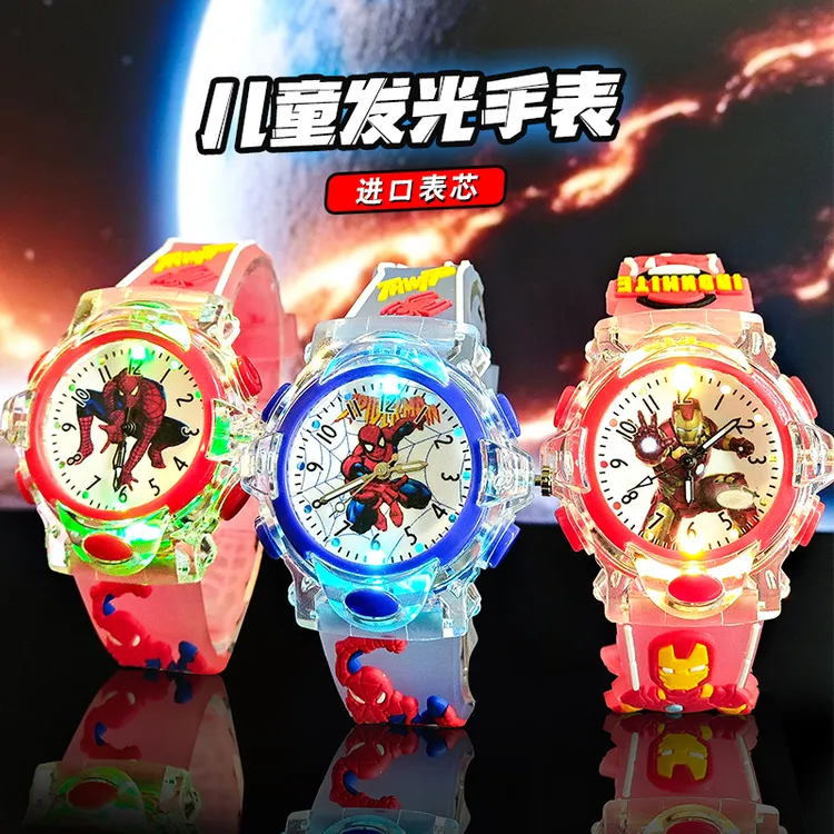 泽嗒迪加赛罗蜘蛛侠儿童手表发光闪灯软表带男孩玩具礼物电子表