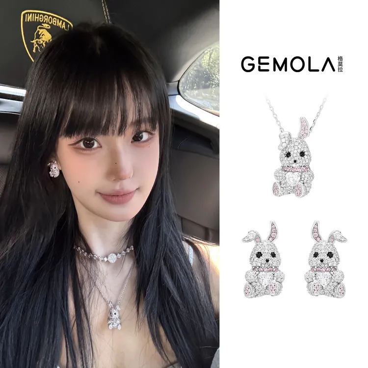 GEMOLA/格莫拉   叛逆千金风甜蜜兔兔项链耳夹