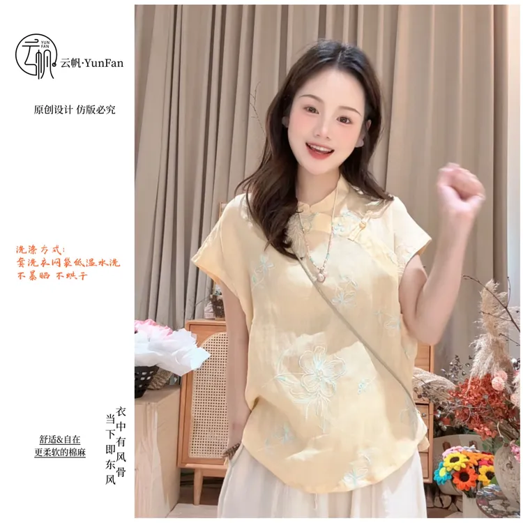 云帆100% 苎麻【栀子花开·小衫】原创设计!小众优雅斜襟刺绣小衫