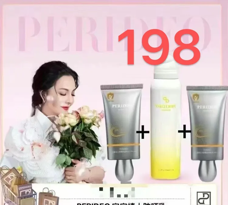 宝宝成人适用补水清透护肤清爽套盒