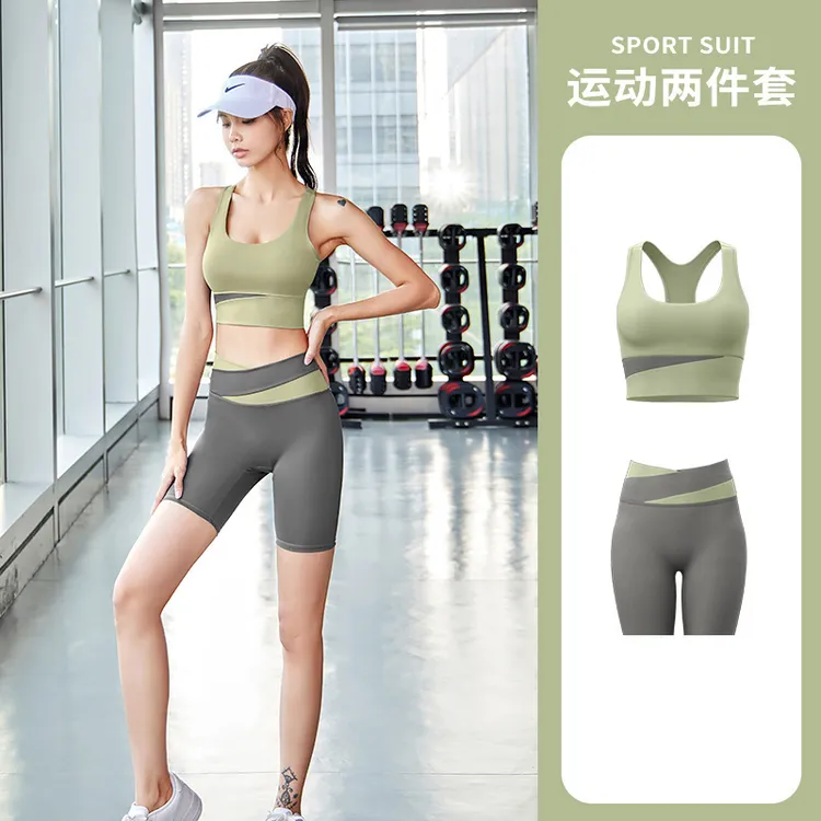 Kava Gie拼色休闲运动速干透气健身套装高弹裸感亲肤瑜伽服套装