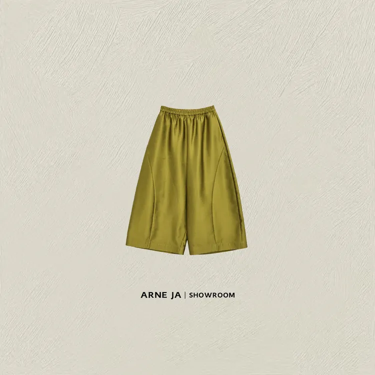 ARNE JA｜“量感时髦”丝状肌理感净色抛物线八分灯泡裤D53SK1120